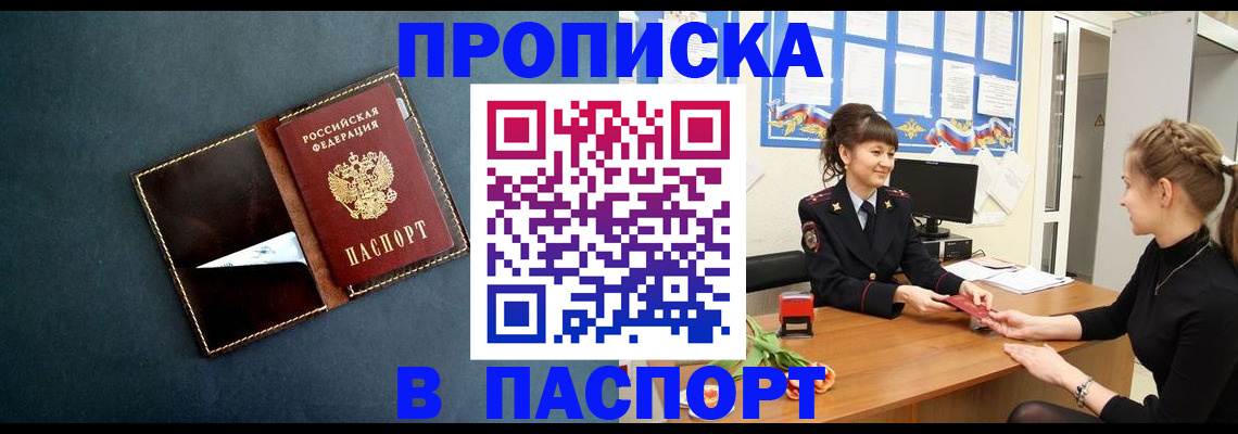 форма 3 в Камешково